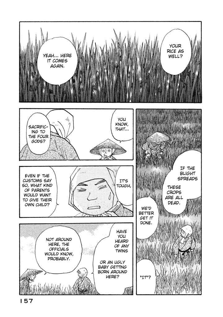 Page 16 Chapter 23 Land