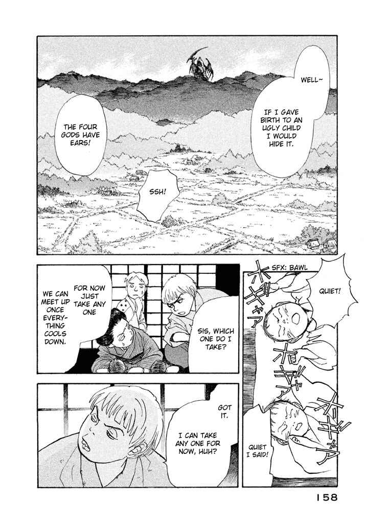 Page 17 Chapter 23 Land