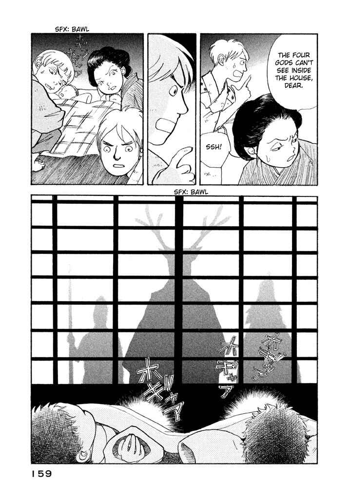 Page 18 Chapter 23 Land
