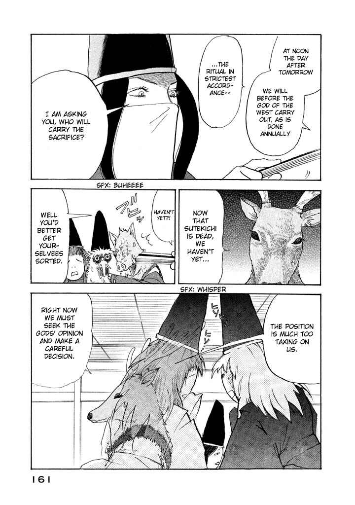 Page 20 Chapter 23 Land