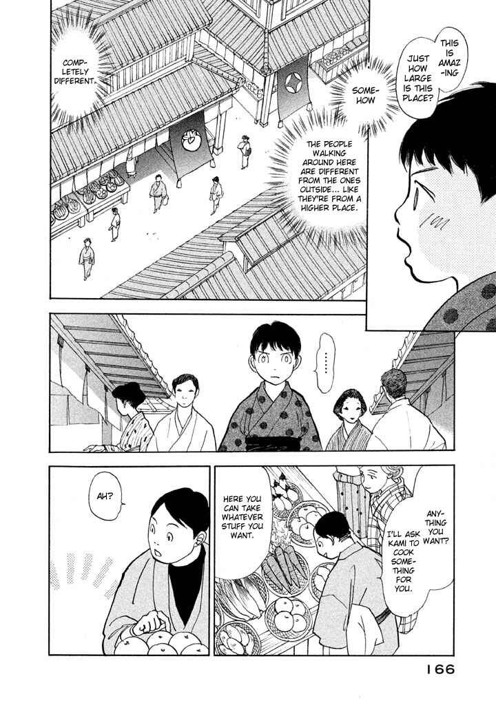 Page 25 Chapter 23 Land