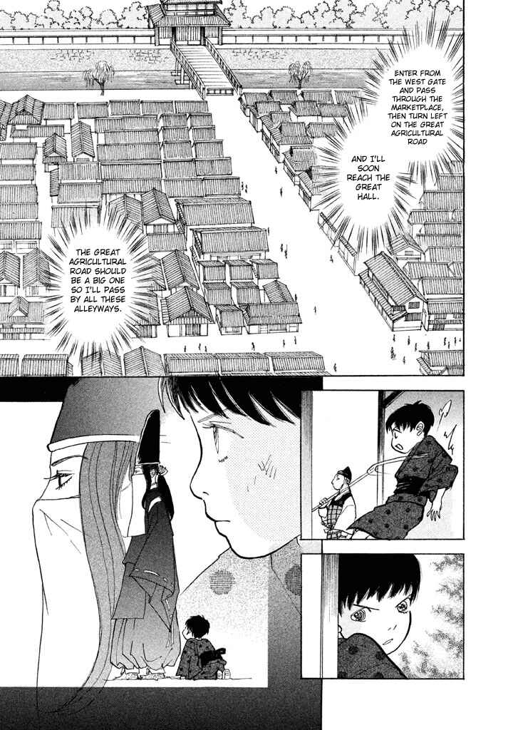 Page 26 Chapter 23 Land