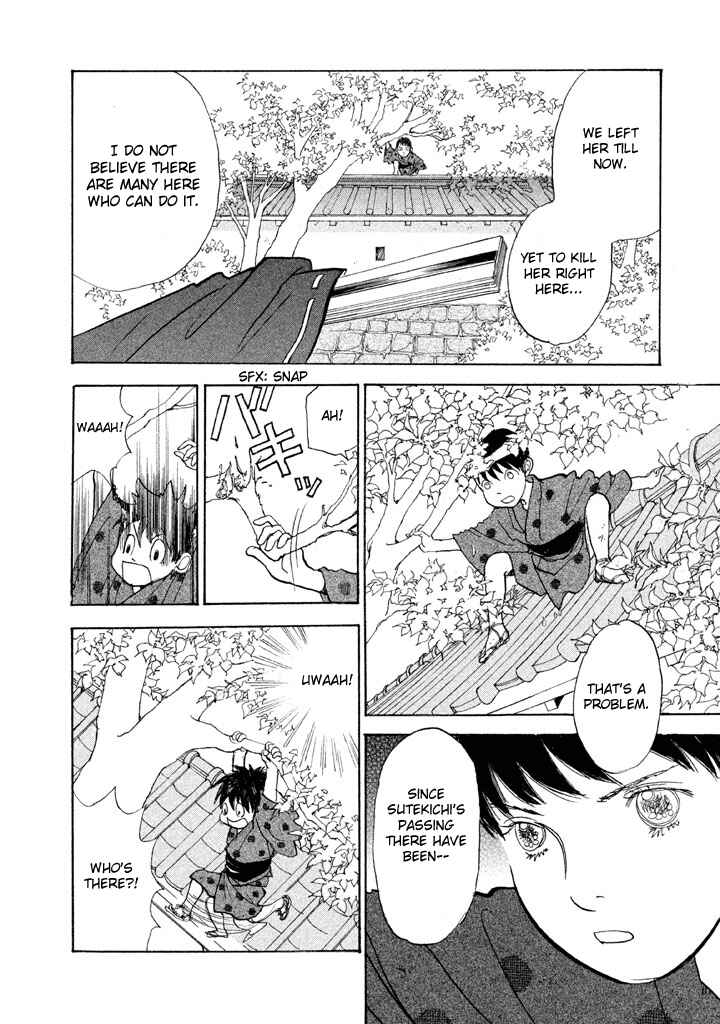 Page 29 Chapter 23 Land