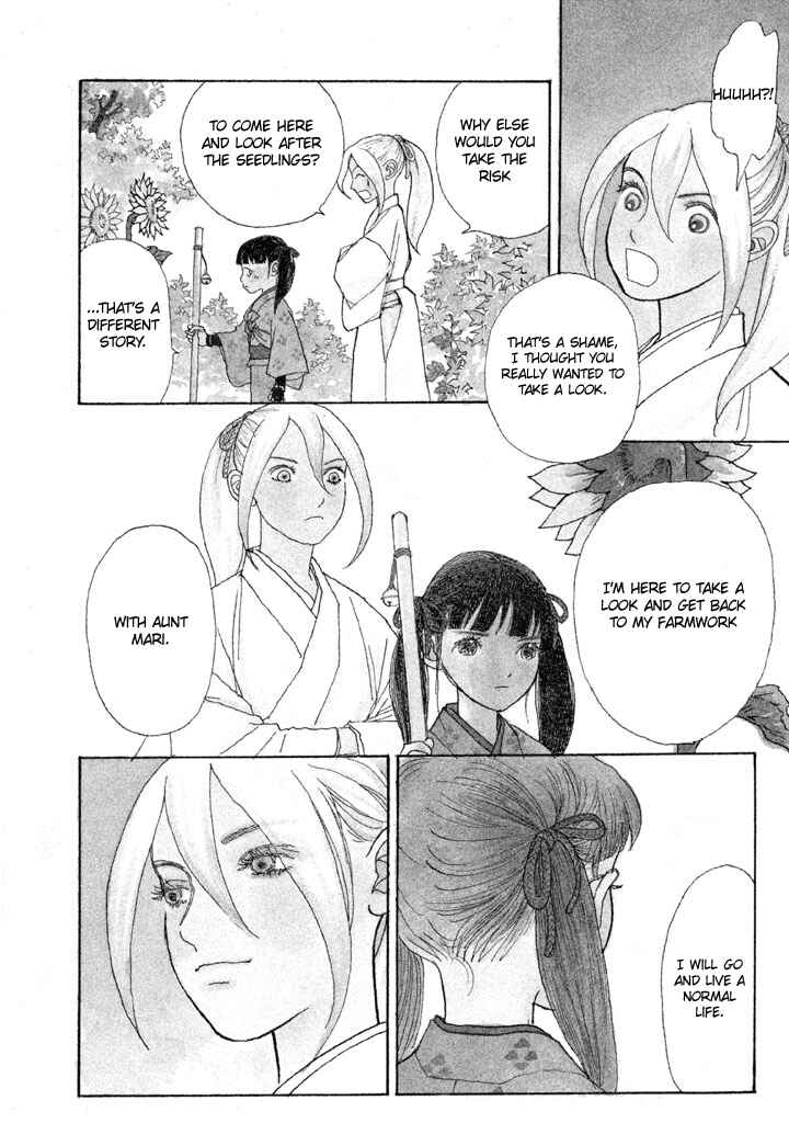 Page 5 Chapter 23 Land