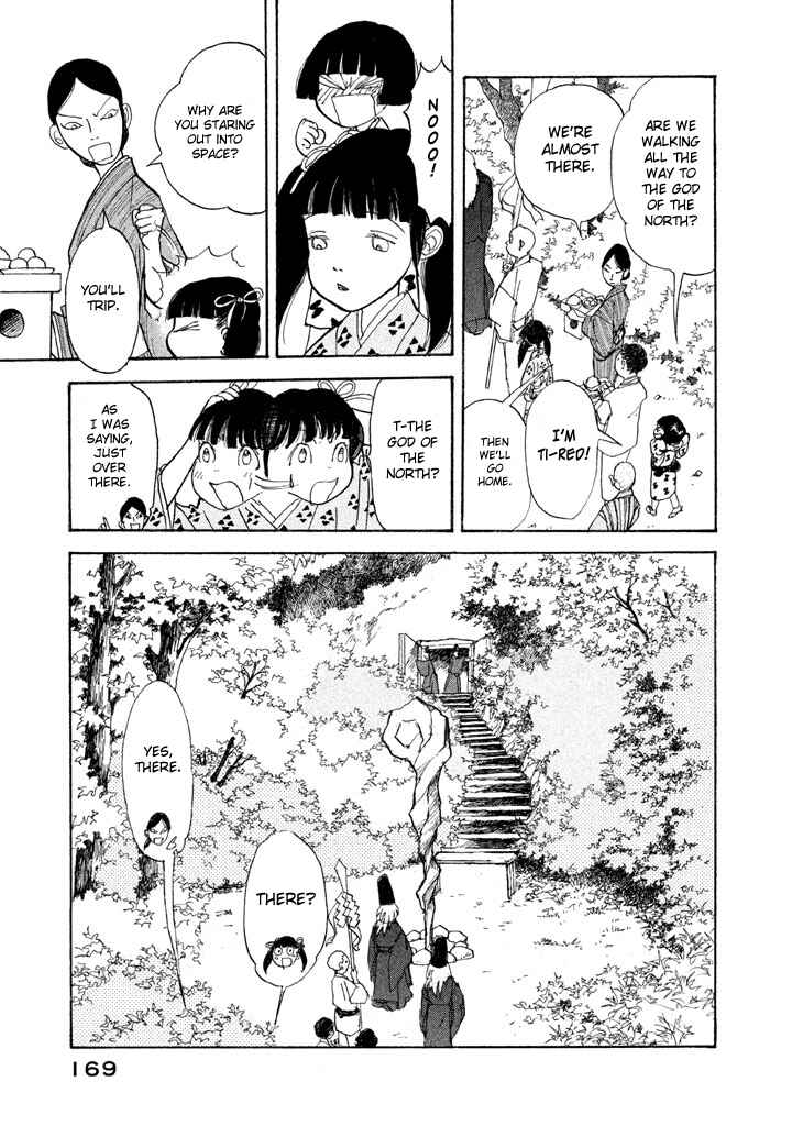 Page 15 Chapter 5 Land
