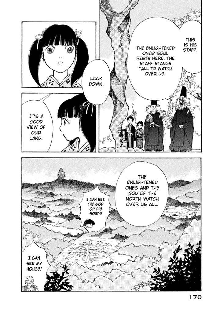 Page 16 Chapter 5 Land