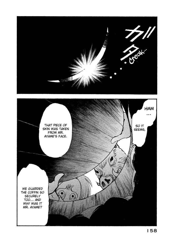 Page 4 Chapter 5 Land