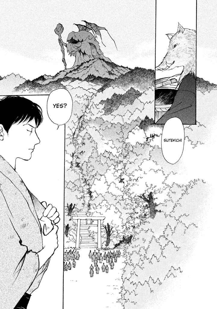 Page 5 Chapter 5 Land