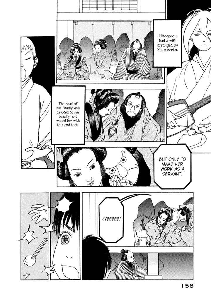 Page 15 Chapter 15 Land