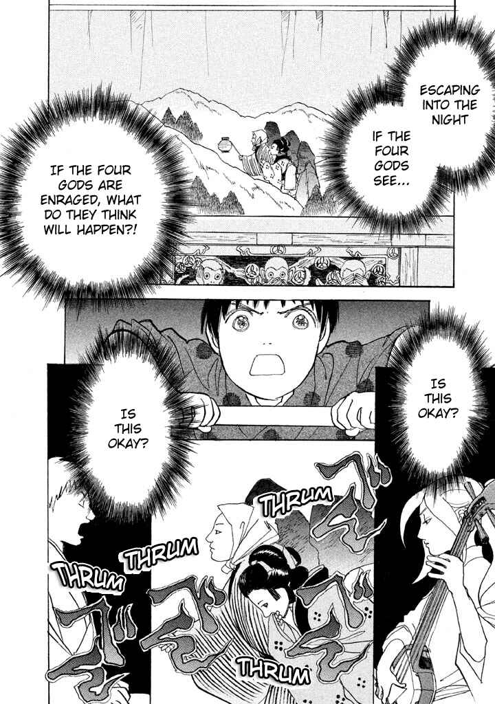 Page 17 Chapter 15 Land