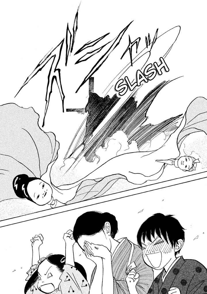 Page 31 Chapter 15 Land