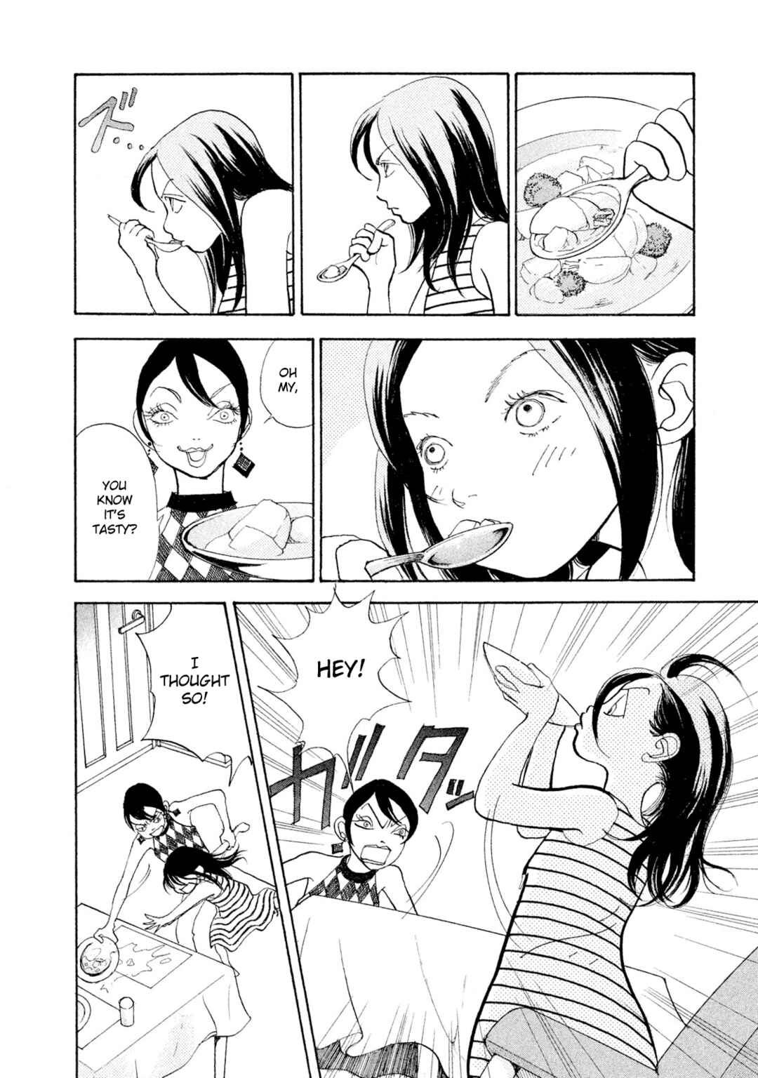 Page 12 Chapter 30 Land