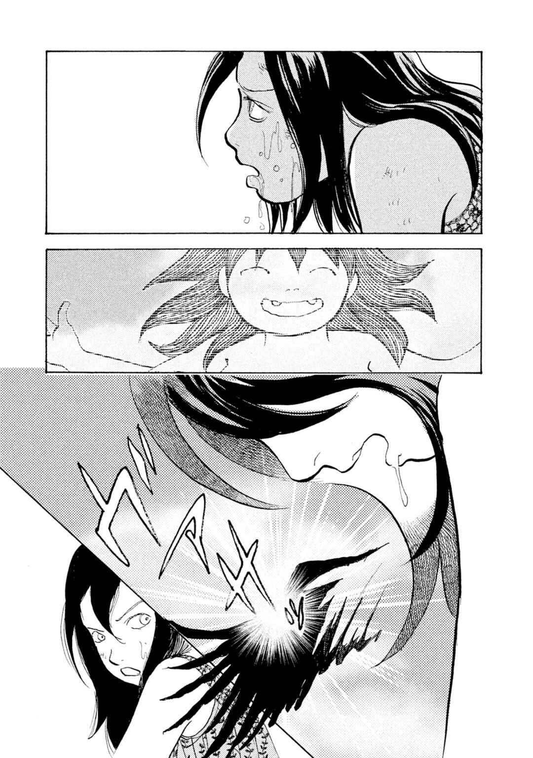 Page 27 Chapter 30 Land