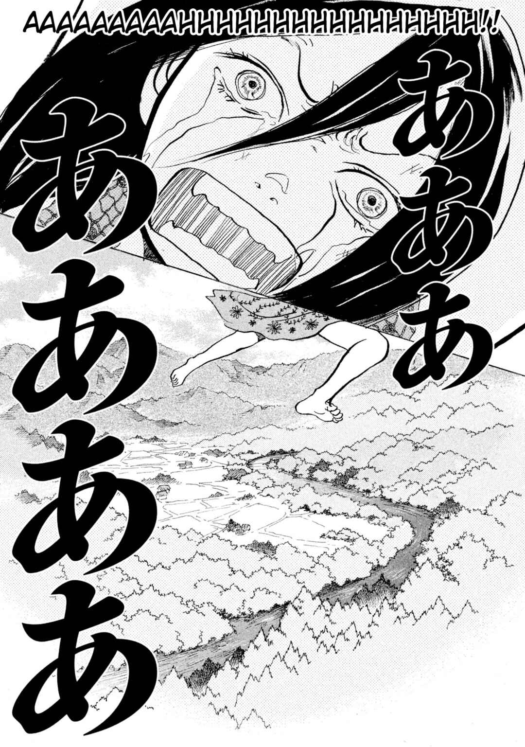 Page 37 Chapter 30 Land