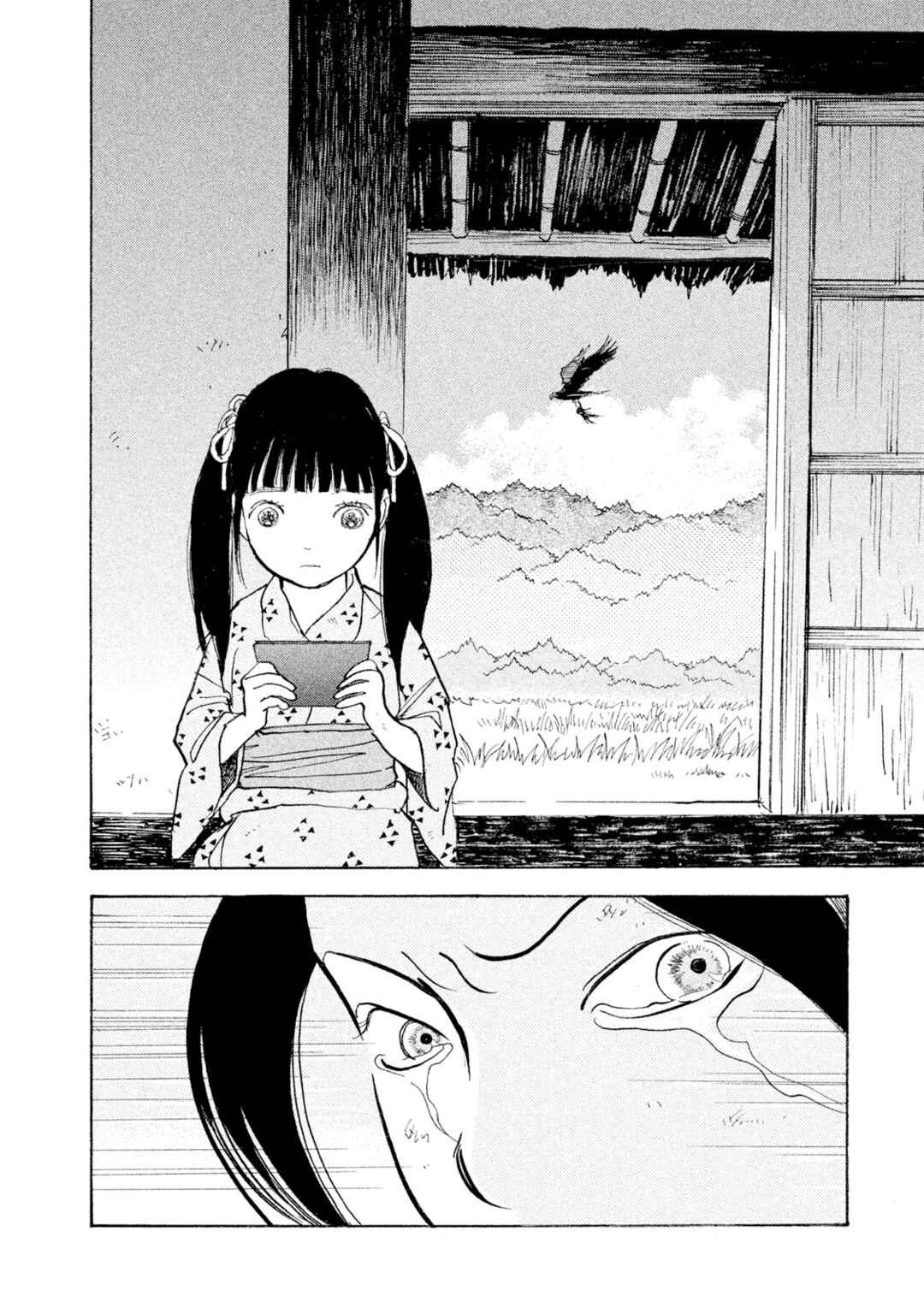 Page 38 Chapter 30 Land