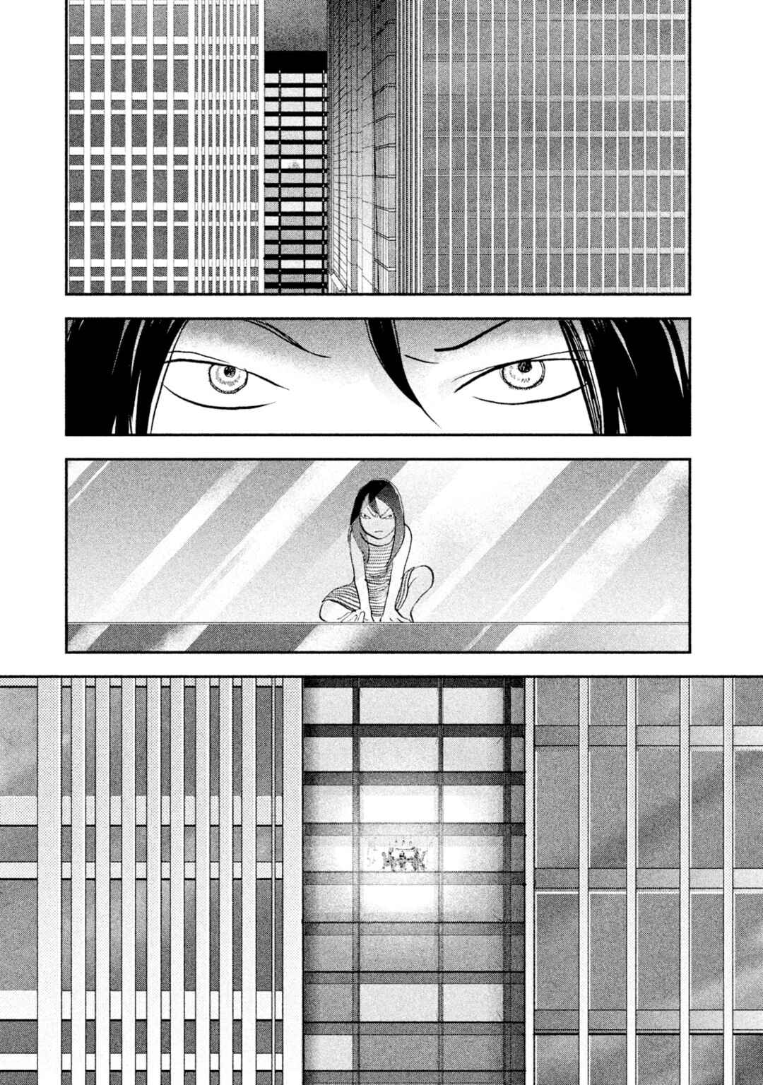 Page 9 Chapter 30 Land