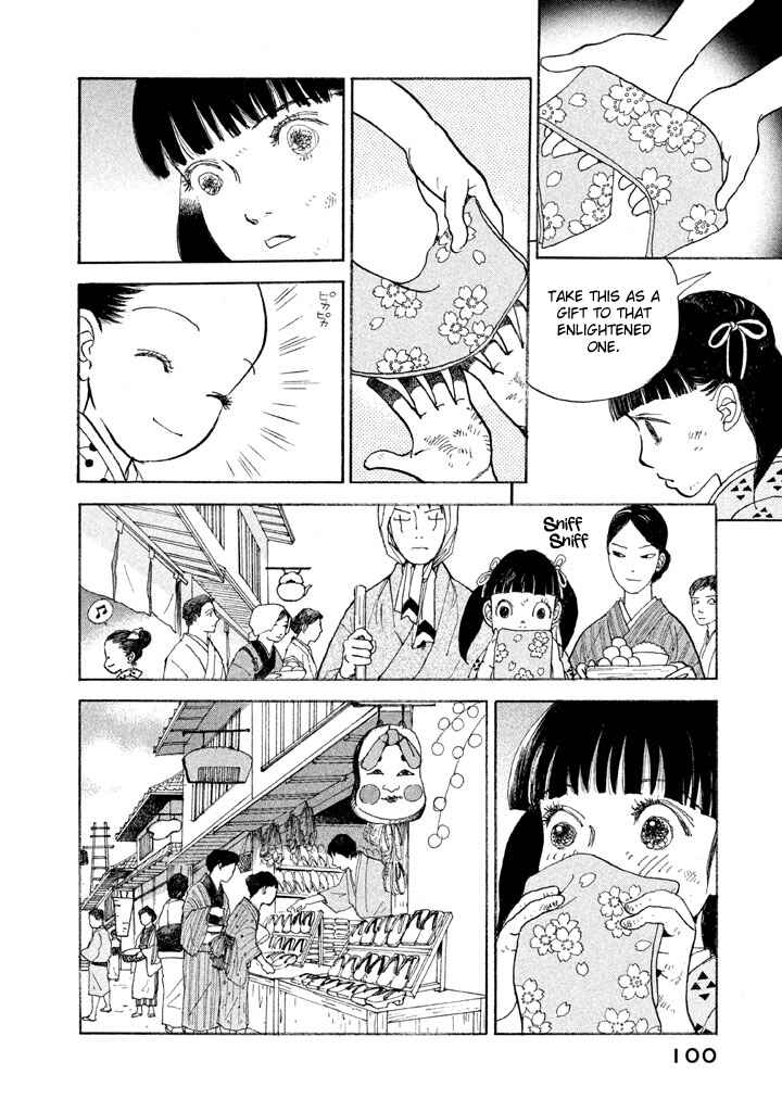 Page 14 Chapter 3 Land