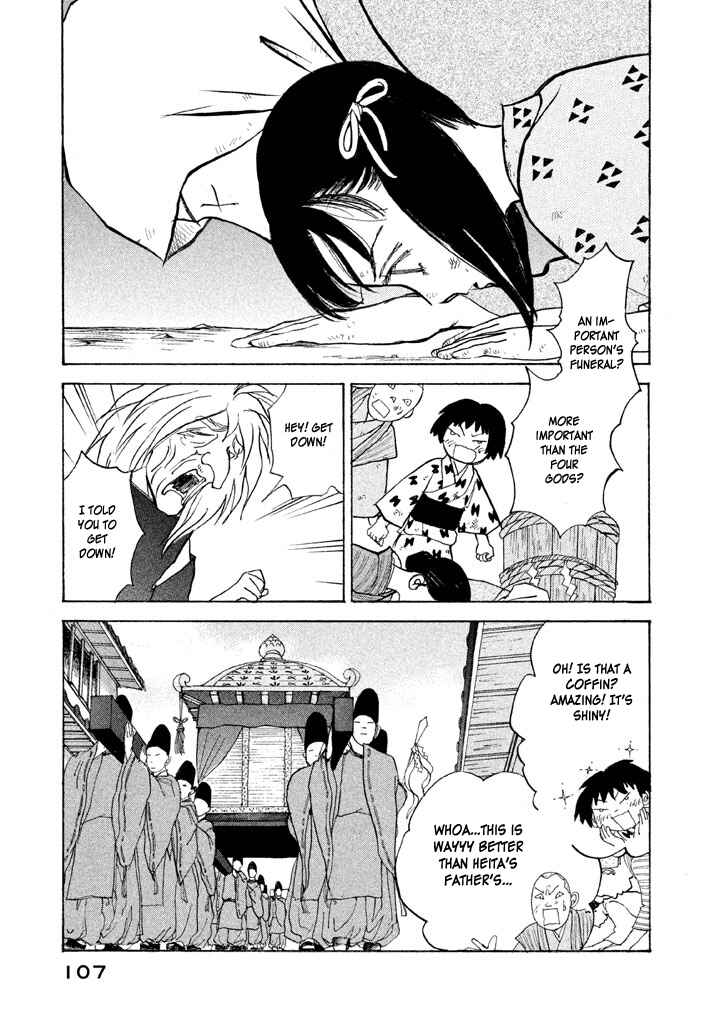 Page 21 Chapter 3 Land