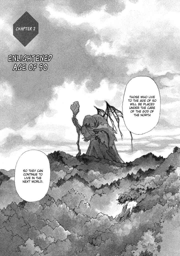 Page 3 Chapter 3 Land