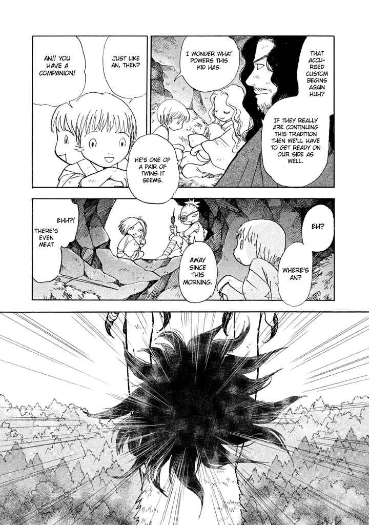 Page 11 Chapter 26 Land