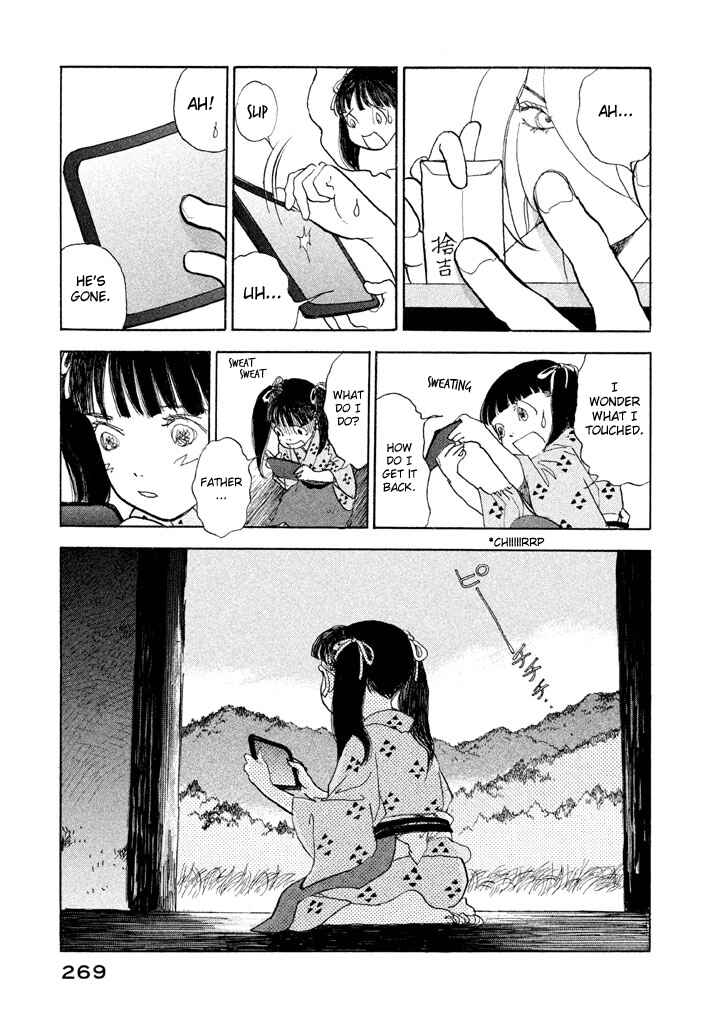 Page 25 Chapter 26 Land