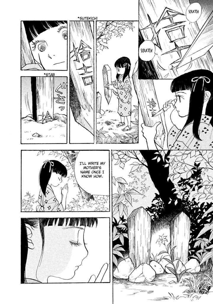 Page 26 Chapter 26 Land