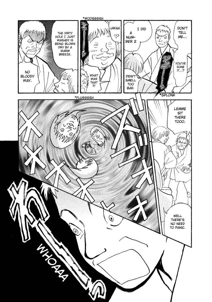 Page 29 Chapter 26 Land