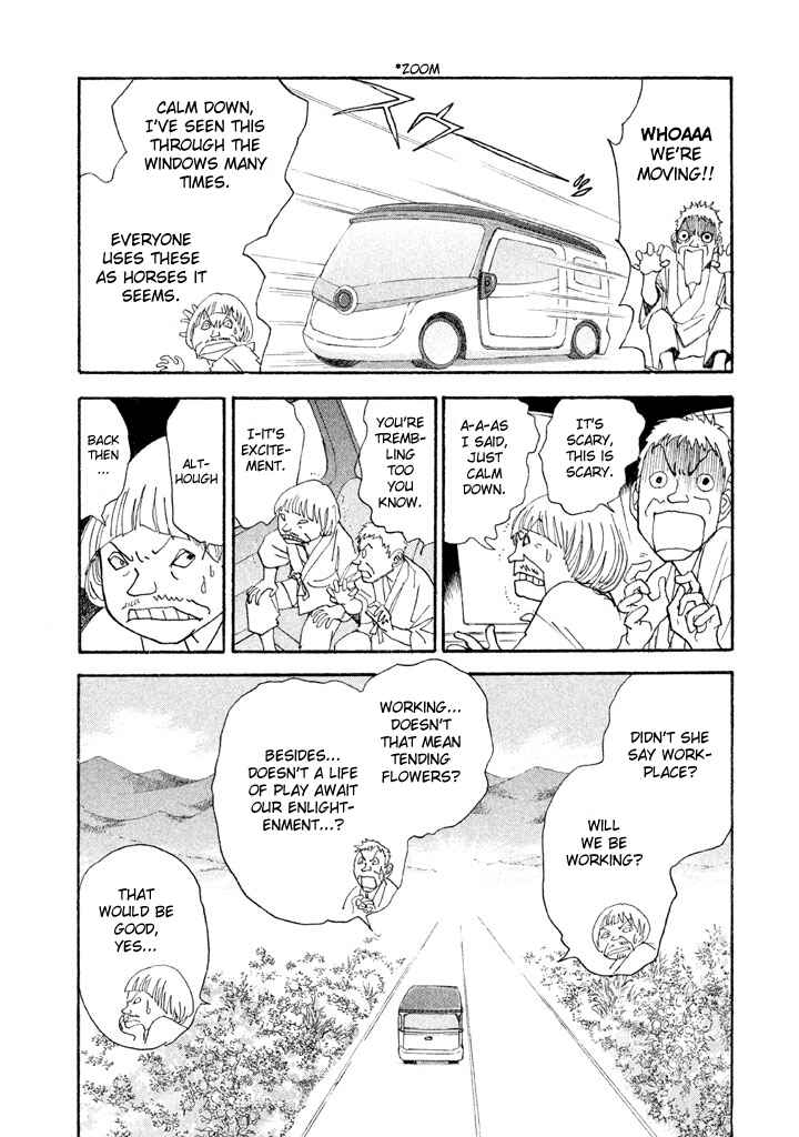 Page 32 Chapter 26 Land
