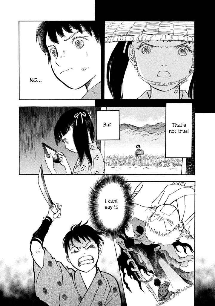 Page 5 Chapter 26 Land
