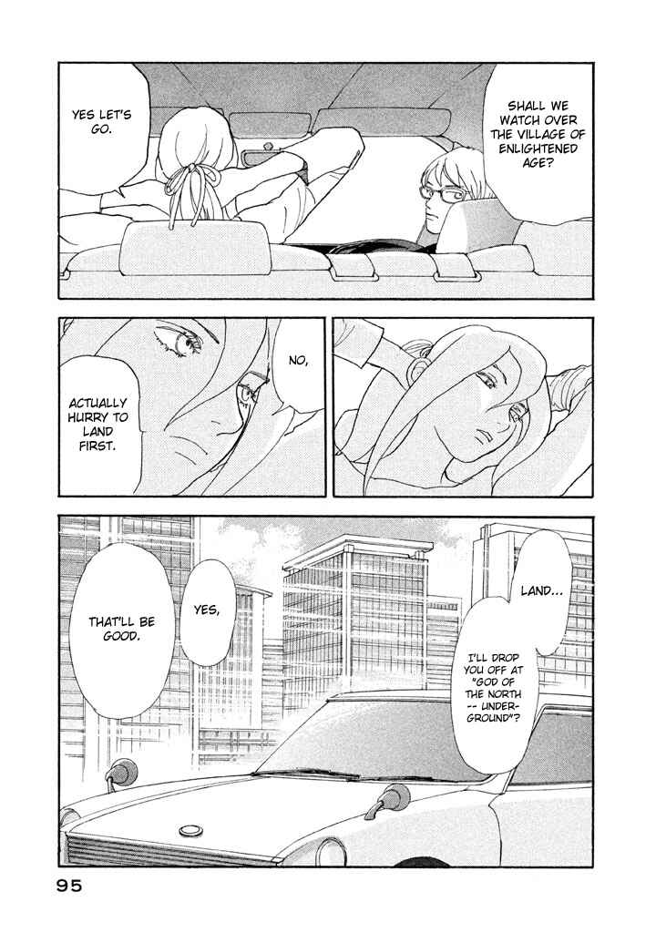 Page 22 Chapter 21 Land