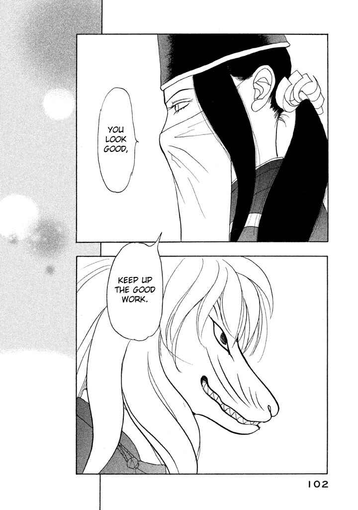 Page 29 Chapter 21 Land