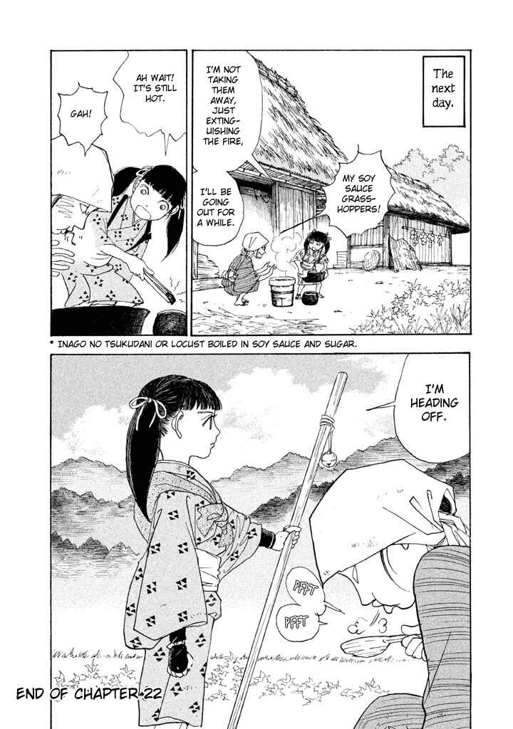Page 35 Chapter 21 Land