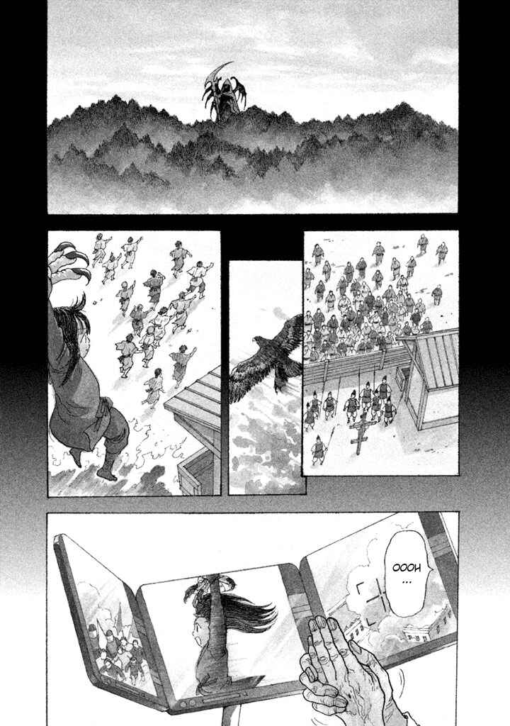 Page 4 Chapter 21 Land