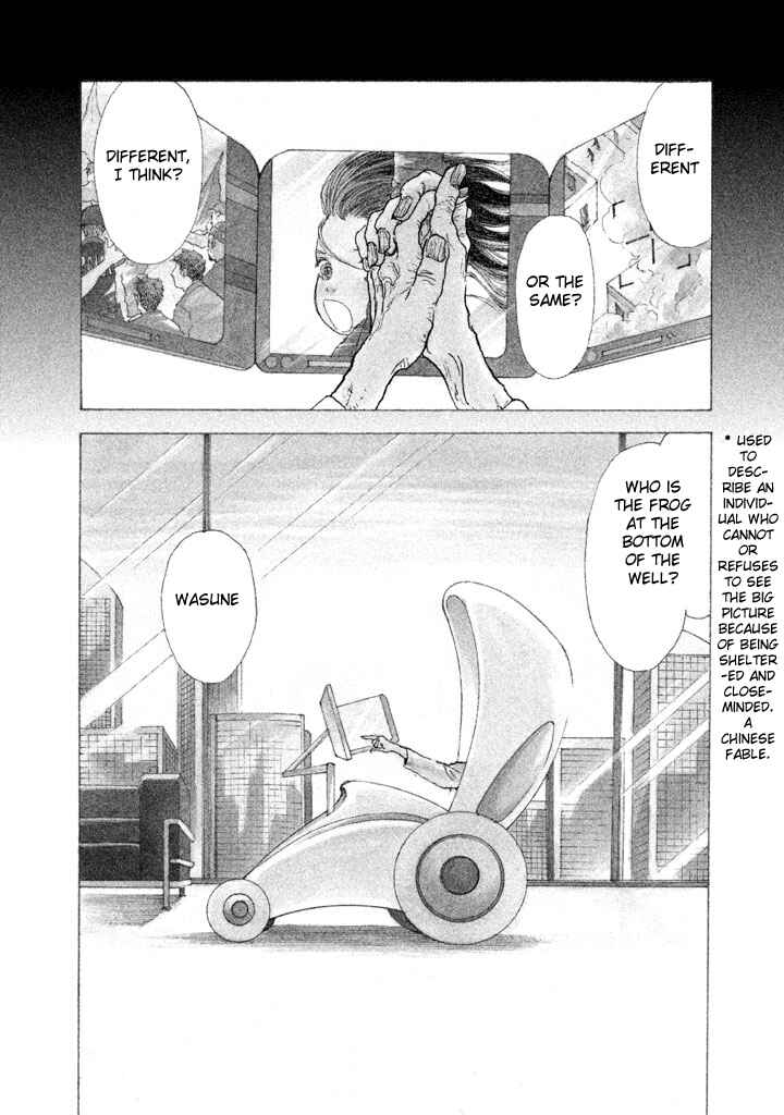 Page 5 Chapter 21 Land