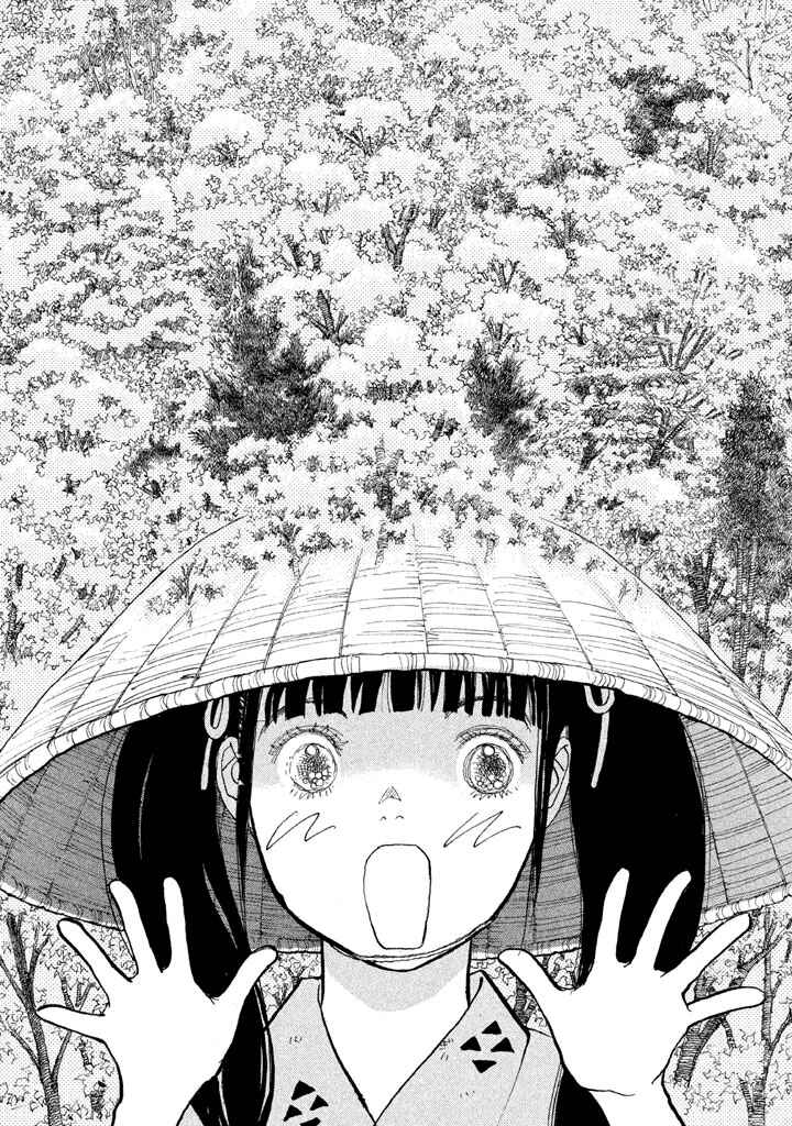 Page 16 Chapter 25 Land