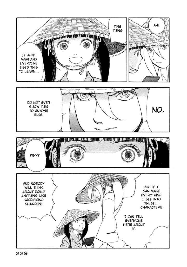 Page 18 Chapter 25 Land