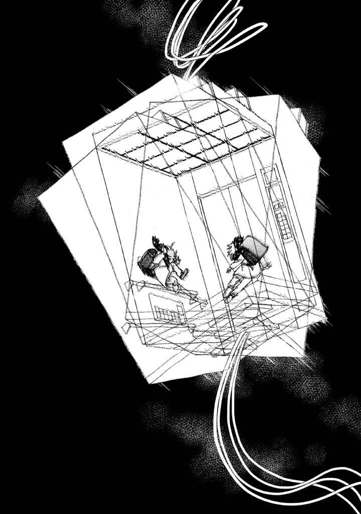 Page 27 Chapter 25 Land