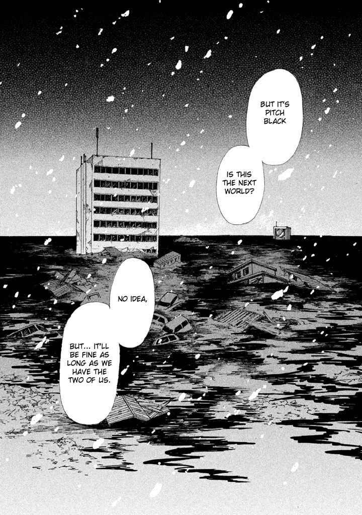 Page 32 Chapter 25 Land