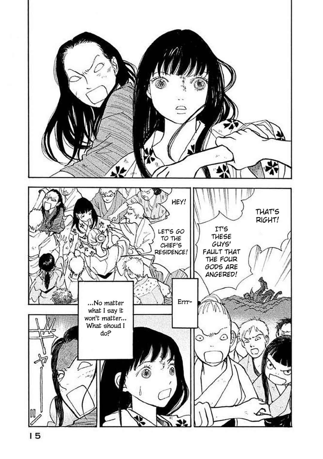 Page 12 Chapter 33 Land