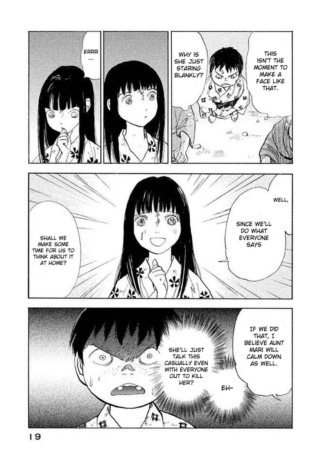 Page 16 Chapter 33 Land