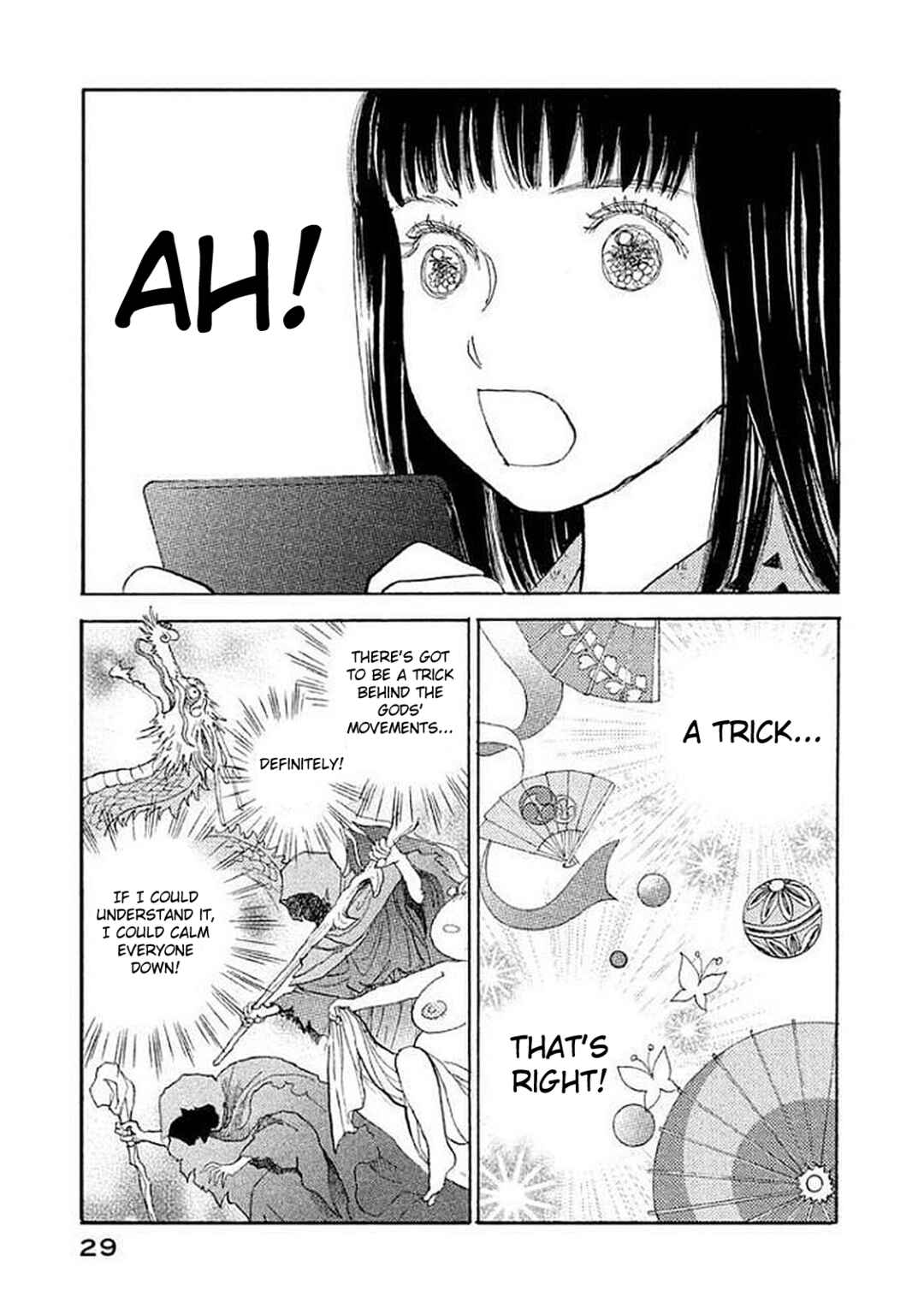 Page 26 Chapter 33 Land