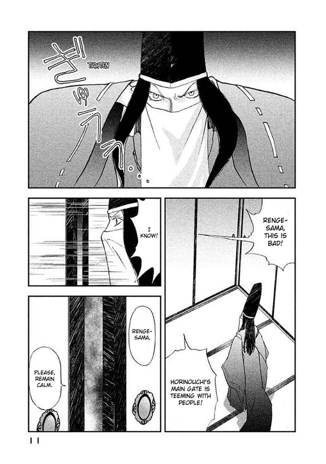 Page 8 Chapter 33 Land