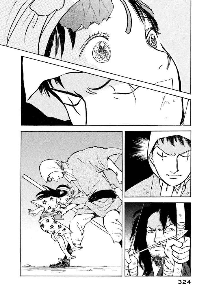 Page 33 Chapter 9 Land