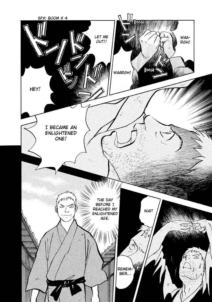 Page 11 Chapter 22 Land