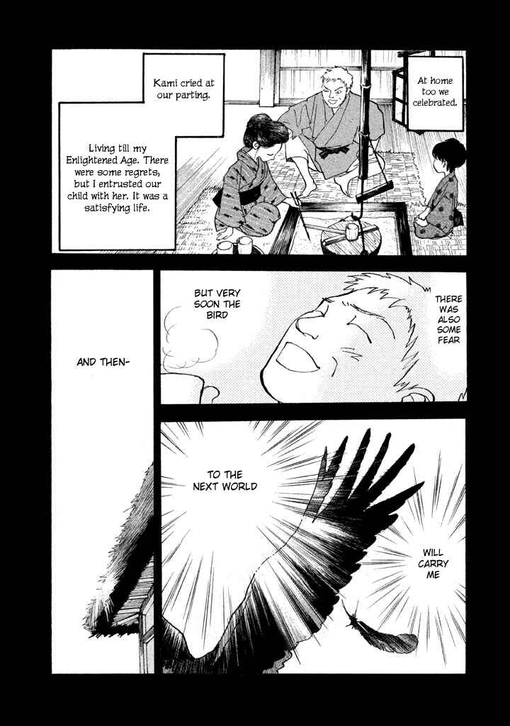 Page 13 Chapter 22 Land