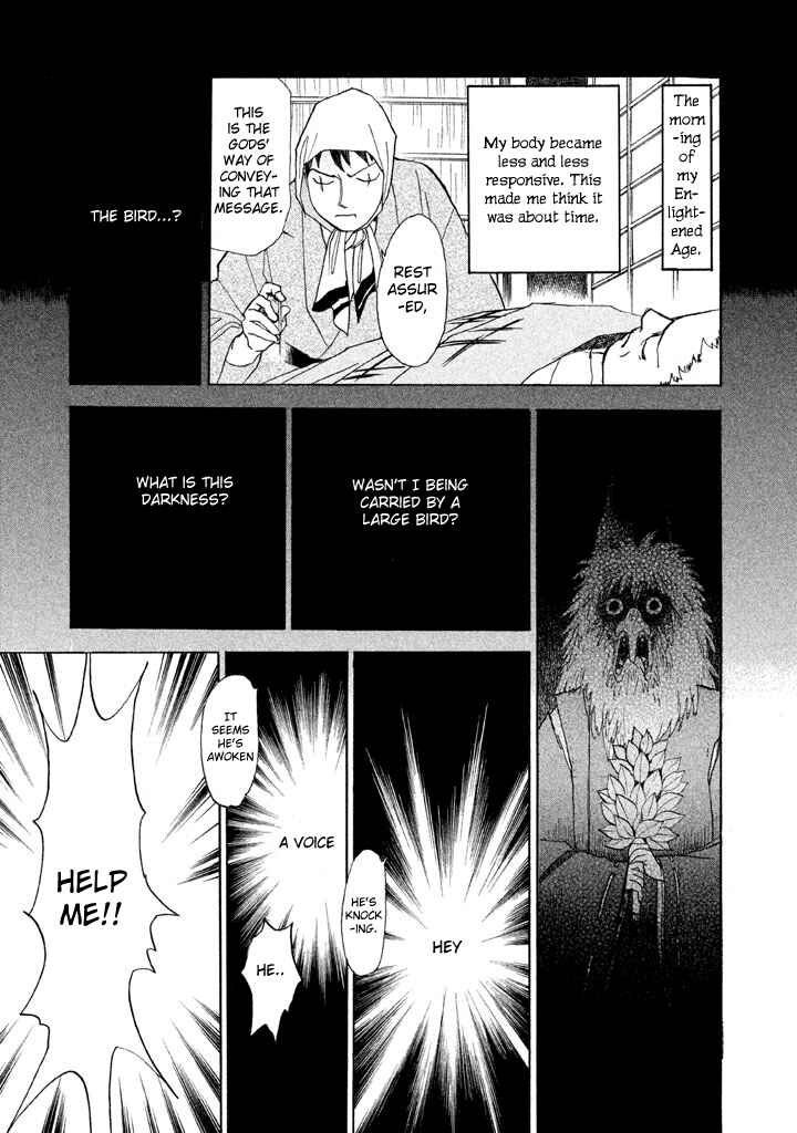 Page 14 Chapter 22 Land