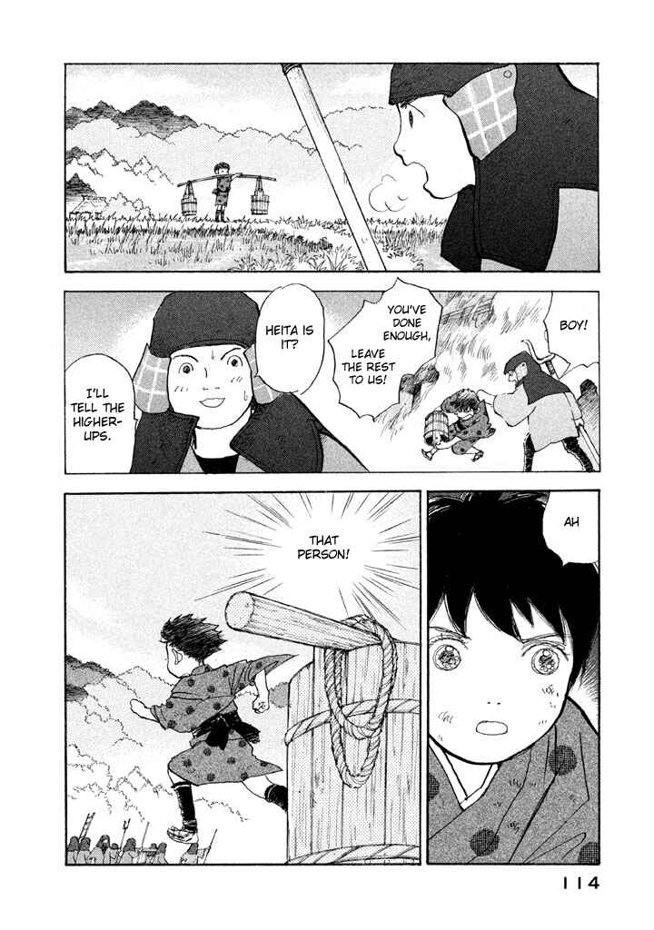 Page 7 Chapter 22 Land
