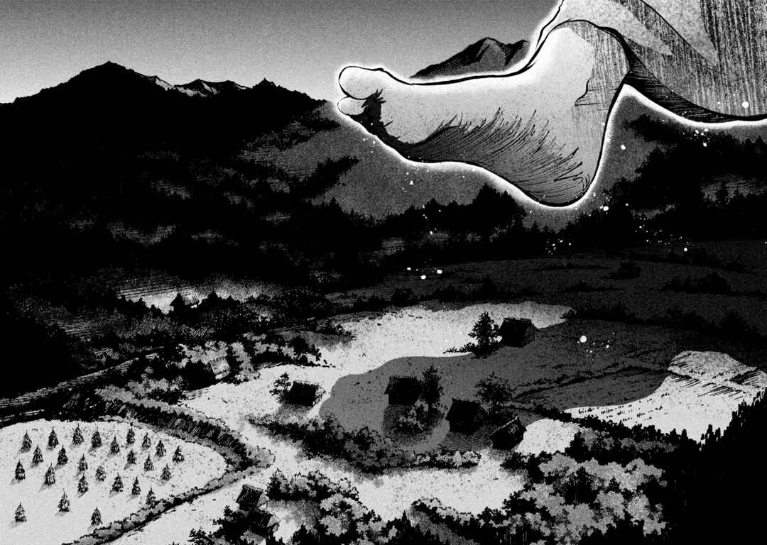 Page 16 Chapter 32 Land