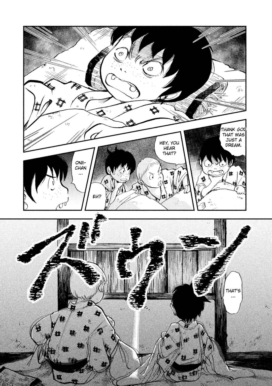 Page 7 Chapter 32 Land