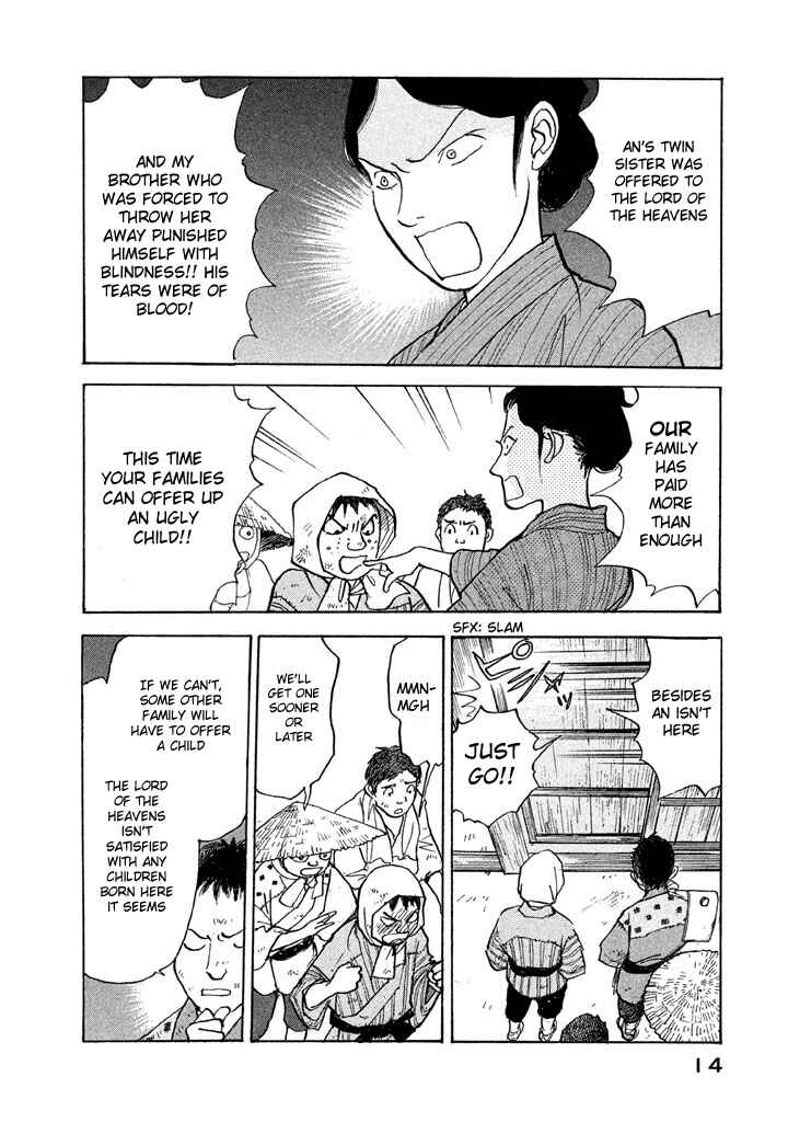 Page 18 Chapter 11 Land